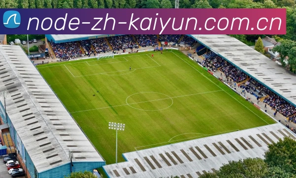 强哥